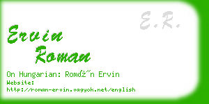 ervin roman business card